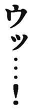 370555945
