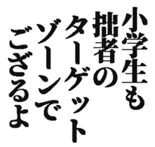 370555947