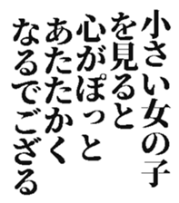 370555948