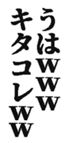 370555950