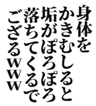 370555956