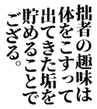 370555957