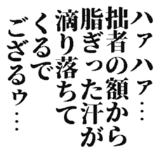 370555958