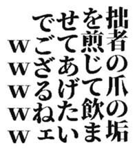 370555964