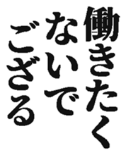 370555968