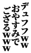 370555973