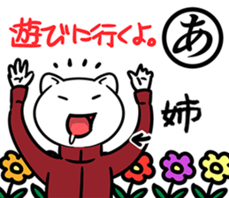 37057665