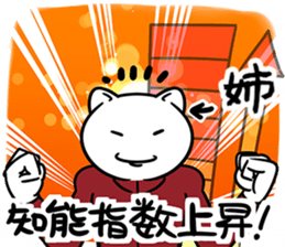 37057668