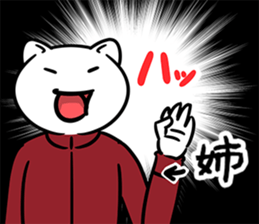 37057684