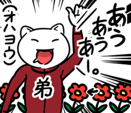 37057697