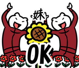 37057731