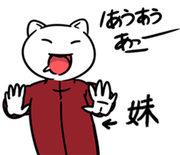 37057746