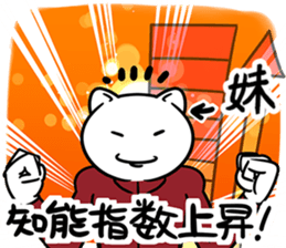 37057748