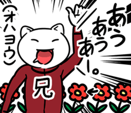 37057817