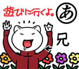 37057825
