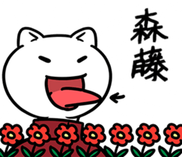 37058071