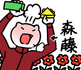 37058085