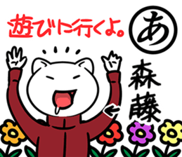 37058089
