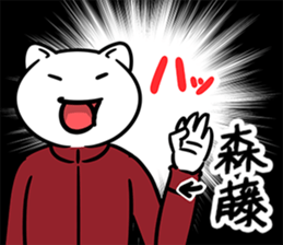 37058108