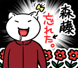 37058109