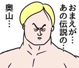 37063382