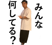 370639025