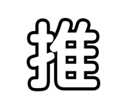 370644432