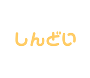 370644435