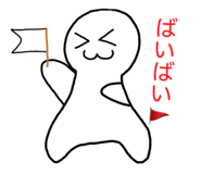 370644985