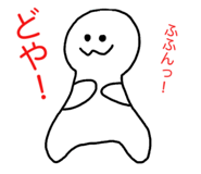370644989