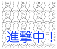 370644995