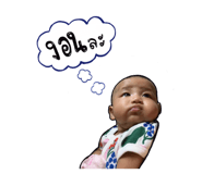 370709473