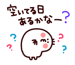 3707127