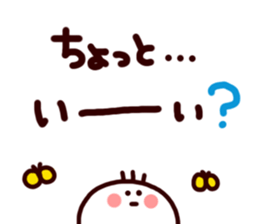 3707146