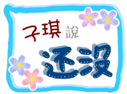 370718295