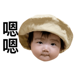 370722696