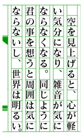 370787800