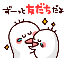 3707980