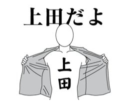 37081350