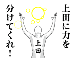37081352