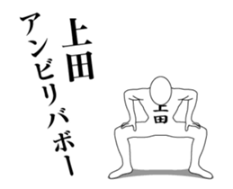 37081359
