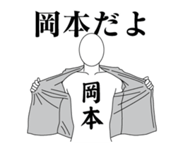 37081494