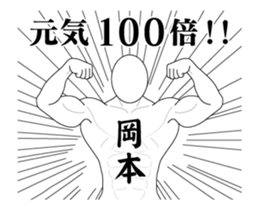 37081498