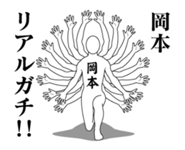 37081501