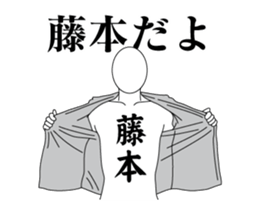 37081750