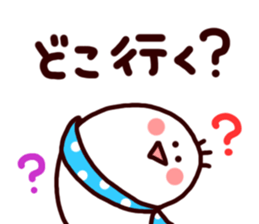 3708180