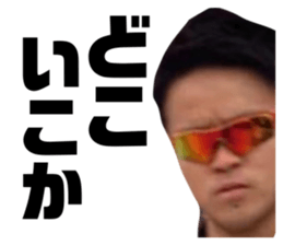 370818685