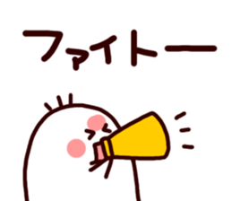 3708190
