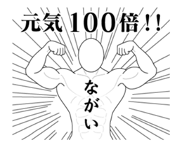 37083562