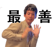 370839719